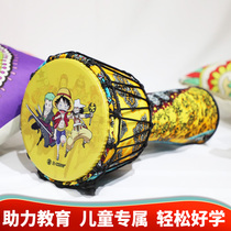 Nine Girl African Drum Children Drummer Drum Rijiang Professional Cartoon 8 Inch Kindergarten Beginners Introductory-free sound