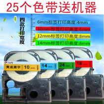 Willcode GT1000 600 2000 label printer with ribbon printing paper waterproof sticker