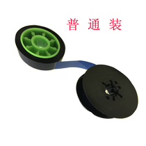 Line number machine with IR300B line number machine LM-380E 370A 390A 550A black ribbon cartridge