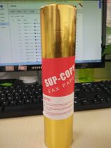 Electronic whiteboard special paper 210 * 30 hot sensitive paper pleas K-10S K-10W BF-041S 041W BF-041S