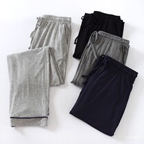Modal pajamas mens summer thin trousers large size loose casual pants Medium high waist home pants solid color fashion