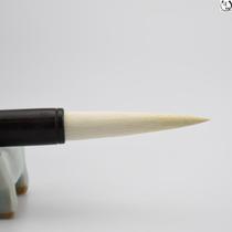 Tiaoxi boutique magnolia core pure sheep hair brush delicate Guangfeng hand-lettering four treasures of Wenfang single