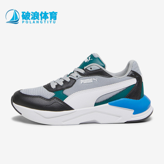 Puma/Puma genuine new big children's fashionable retro wear-resistant breathable casual shoes 385524-21 Puma/Puma genuine new big children's fashionable retro wear-resistant breathable casual shoes 385524-21