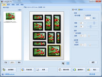 CollageIt v1 9 5 automatically pic stitching production