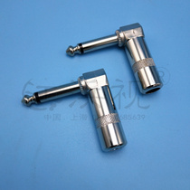 Mixer guitar 6 35 elbow mono microphone microphone plug 6 5 right angle L type large two-core plug