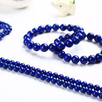 (Xiongjia) Afghan natural ore lapis lazuli 6A long chain single-Circle Bracelet beaded beads