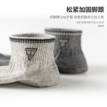 South Pole Socks Mens Summer Thin breathable midcylinder Sox Sweat And Deodorant Men Cotton Socks Slim Mesh Short Socks