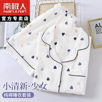 South Pole Pyjamas Sleeping Lady Summer Thin cotton short sleeves Breathable Two Suits Lovely Day Family Residence Lady