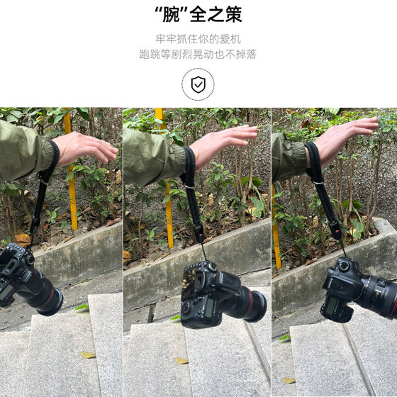 금속 버클 핸드 짠 마이크로 싱글 카메라 랜트로 카메라 로프 SLR 카메라 손목 스트랩 금속 버클 핸드 짠 마이크로 싱글 카메라 랜트로 카메라 로프 SLR 카메라 손목 스트랩