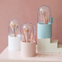 Makeup brush storage bucket dustproof pen brush desktop eyeliner eyebrow pencil with Pearl eyeshadow brush dressing table storage box