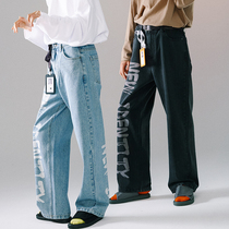 KISSFUNK autumn letter print loose straight jeans wide leg pants men and women with the same national tide brand