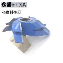 Woodworking end mill 90 degree bevel tenon knife Tungsten steel alloy tool 45 degree pair tenon knife Bevel tenon splicing knife