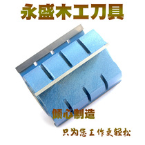 National alloy flat knife Straight knife Woodworking end milling cutter Solid wood flat knife Four-sided planing flat knife Tungsten steel