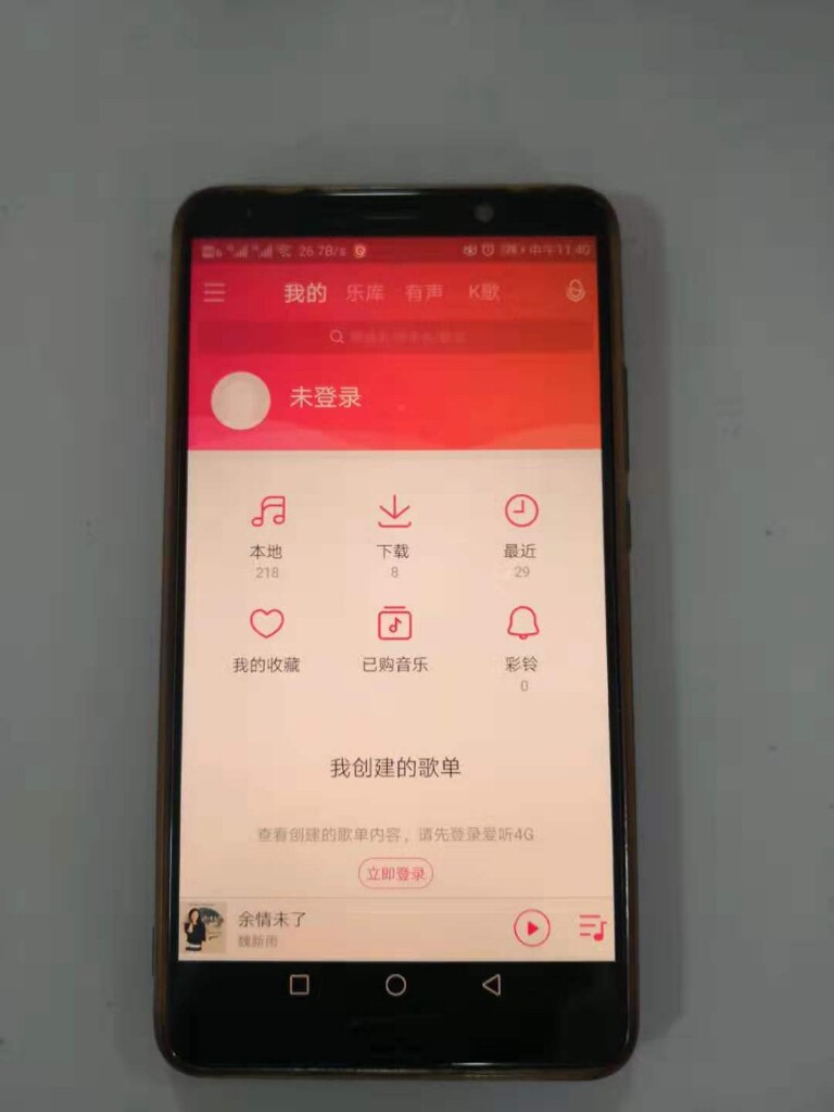 mate10/10pro钢化膜质量怎么样好不好用，一个月使用感受_搜券