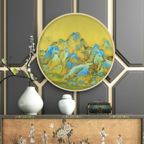 Round 2020 new diamond painting full diamond living room small piece thousand Li river and mountain figure cross stitch self-made small