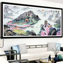 Diamond Painting 2021 Full Diamond New Splendid Mountain River Sunrise Crossstitch Landscape Landscape Living Room Masonry Paste