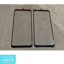 Apply Nubian Red Magic 3 3s 3s 5S 5G 6 6pro mars2 NX629J NX629J Cover Exterior Screen Touchscreen