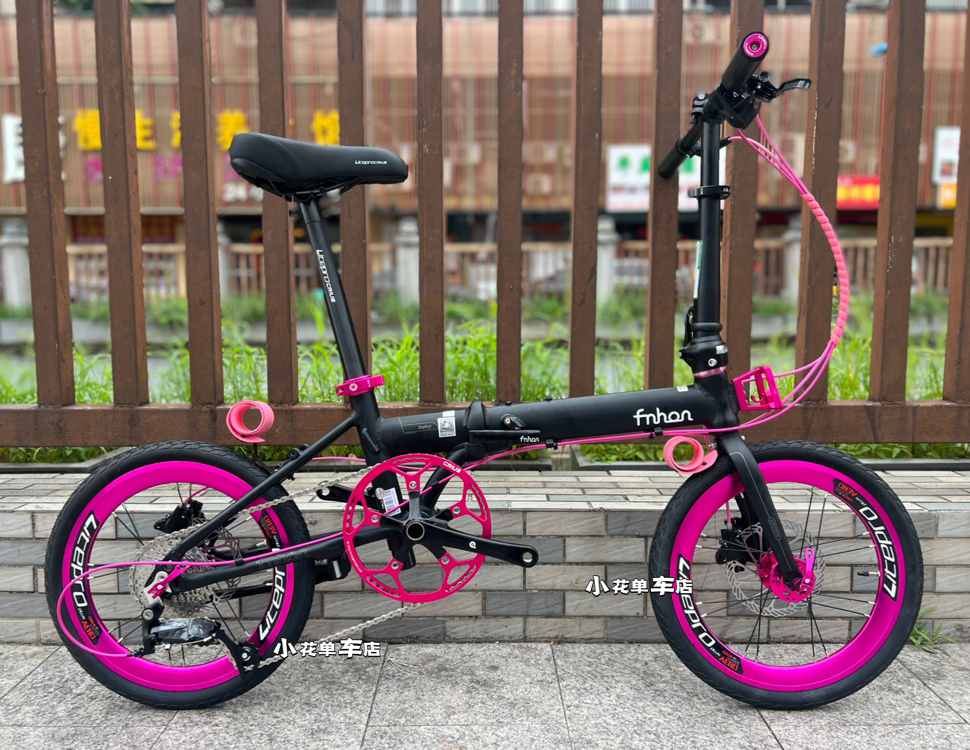 FNHON 中国折叠自行车 18寸 FNHON 中国折叠自行车 18寸 fnhon风行价格报价行情- 京东