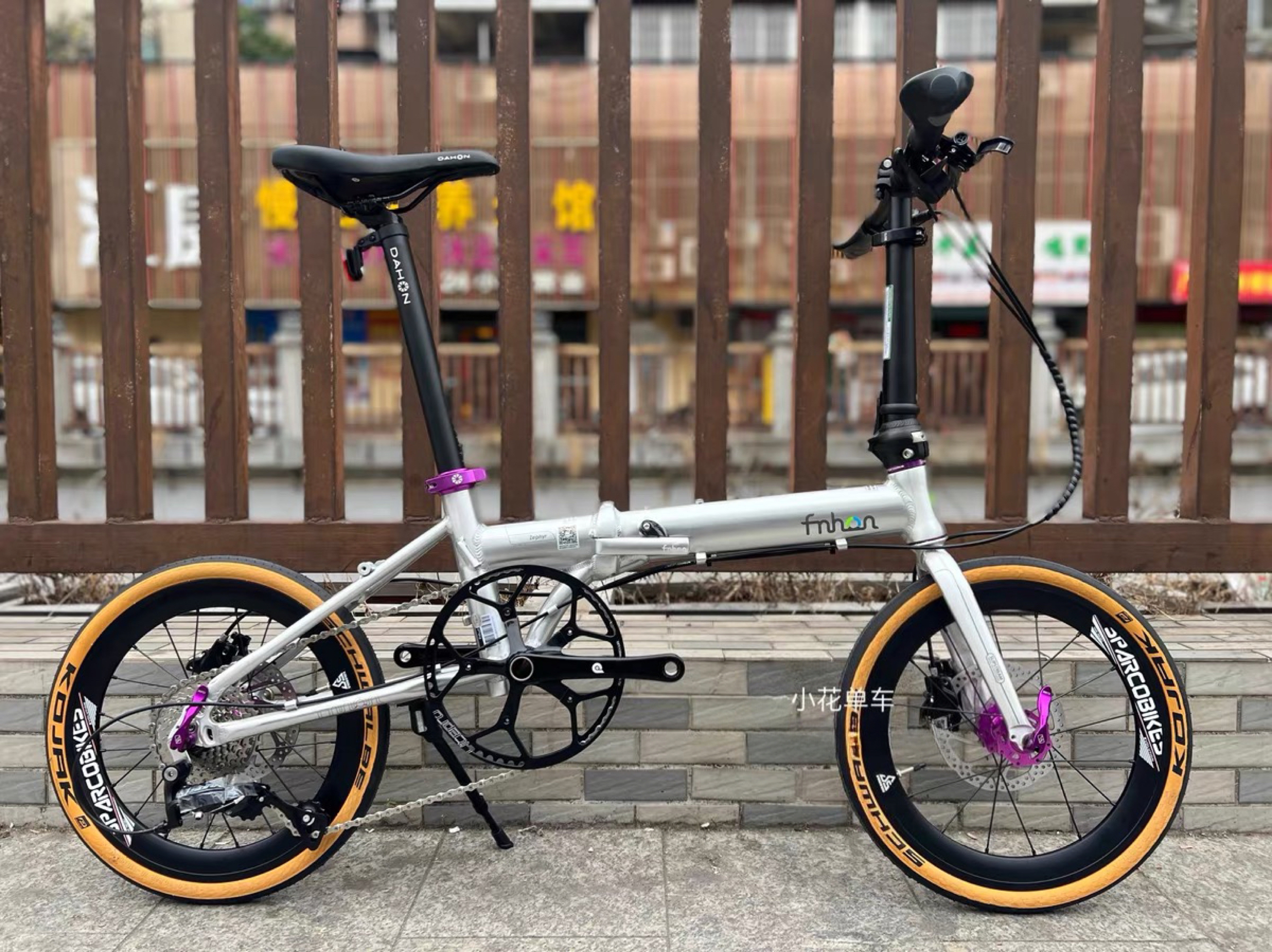 FNHON 中国折叠自行车 18寸 FNHON风行16寸折叠车KAD1618铝合金轻量自行车禧玛诺9速与Tiagra