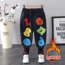 Boy plus velvet pants winter thickening 202 waist loose toe trousers baby letter print jeans