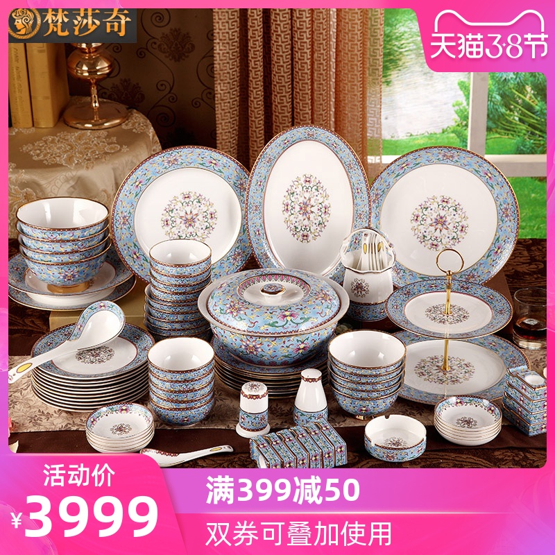 Vatican Sally 's European porcelain ceramic tableware suit household up phnom penh 85 skull luxurious dishes dishes housewarming gift