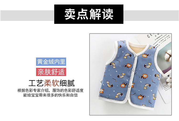 Senbao top_04.jpg