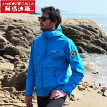 Mens autumn mountaineering waterproof clothing graphene single-layer assault clothing windproof fishing jacket Amadeus