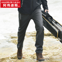 Amadeus assault pants mens warm autumn and winter warm plus velvet padded elastic outdoor soft shell pants fishing pants waterproof and windproof