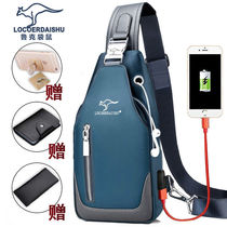 (Official) Kangaroo Oxford cloth mens chest bag cross-body bag waterproof casual Korean version tide canvas shoulder bag