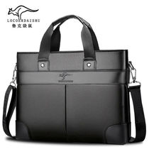 Genuine leather texture mens handbag business bag briefcase business casual cross-body bag fashion simple mens bag