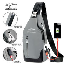 (Luke kangaroo) waterproof wear-resistant chest bag mens cross-body bag mens cross-body bag shoulder bag small backpack chest bag casual
