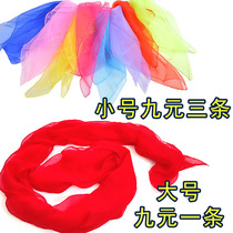 Hand towel small silk scarf magic props stage magic performance sand anti magic performance small square scarf 60cm small scarf