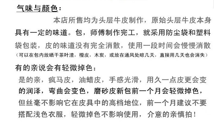 古馳包都有樣皮嗎 純皮王國純皮歐美日韓時尚復古真皮雙肩包休閑旅行羊皮背包潮款 古馳