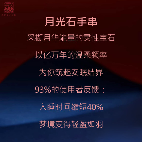 좋은 꿈을 꾸세요 좋은 꿈을 꾸세요