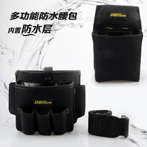Wallpaper kit wallpaper construction kit thickened Oxford cloth repair waterproof running bag hardware bag