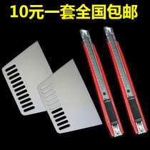 Limited time to buy wallpaper construction wall cloth mural tool set Brush blade sponge special wallpaper cutter