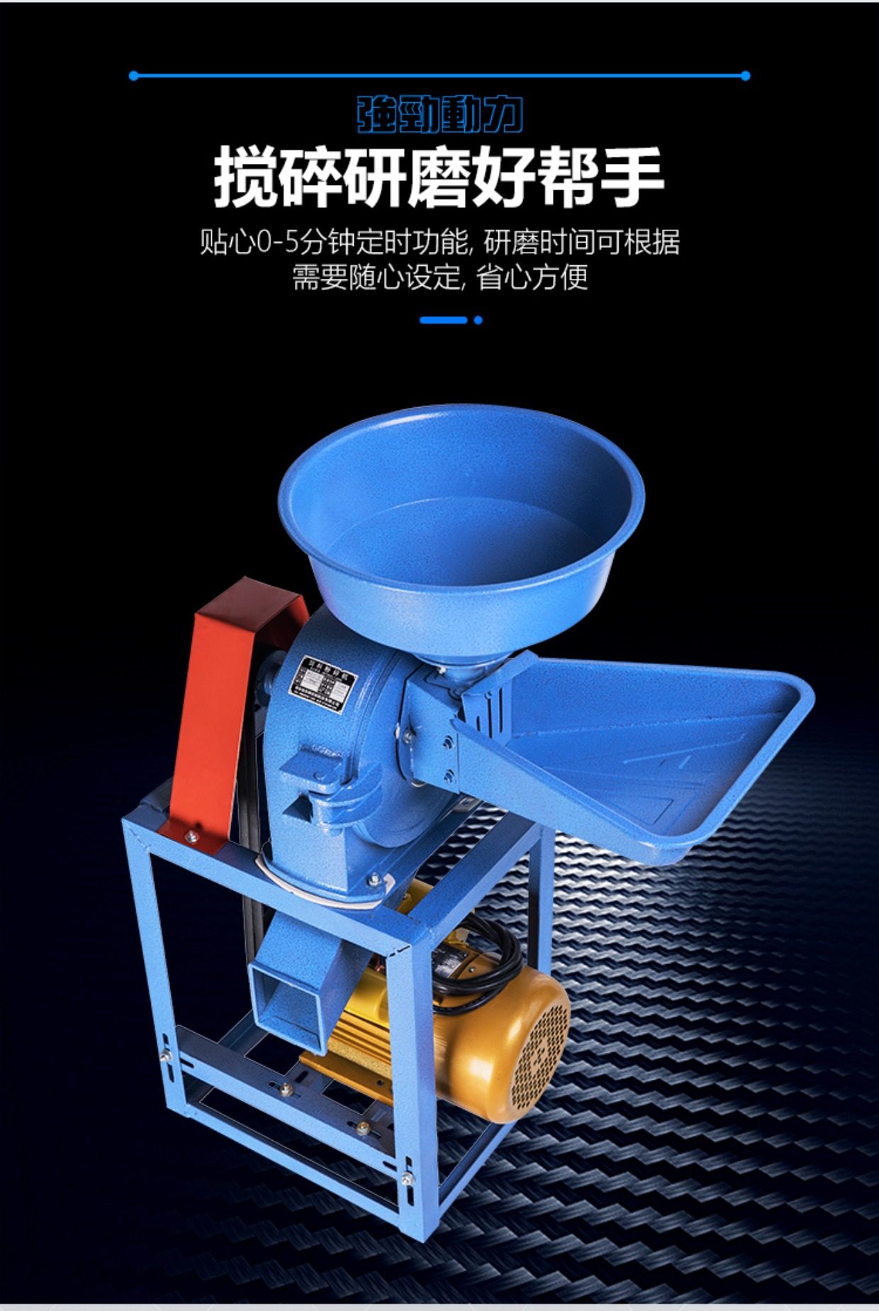 粉碎机家用小型220v饲料多功能玉米辣椒打粉机器电动万能五谷杂粮