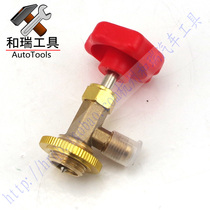 Auto insurance R134 special refrigerant snow bottle opener car air conditioner equipped with air conditioning tools preferential promotion