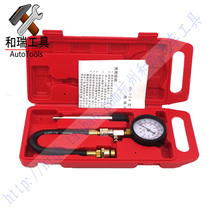 Special maintenance tool cylinder pressure gauge M10 connector cylinder tester cylinder gauge steam maintenance tool