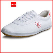 Pure-colored canvas wind double star shoes men and womens shoes Buffalo Zulin practicing weapon shoes Tai Chi Morning Exercise