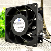 sunxd SCJ8038A2-HBAPL-AC 100 240v 0 3 0 9A 8038 ball cooling fan
