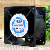 TAJUN Desk Jun SF11580AT 1082HSL 115V 0 10A Cabinet Chassis Cooling Fan