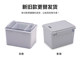 wandefu DB-4832U 스탬프 차 SLR 카메라 사진 장비 렌즈 대형 씰 드라이 수분 방지 상자 wandefu DB-4832U 스탬프 차 SLR 카메라 사진 장비 렌즈 대형 씰 드라이 수분 방지 상자