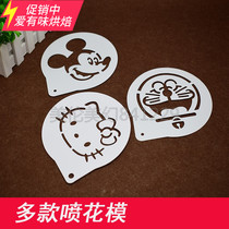 3-inch 6-inch 8-inch Mickey Tinder Cat Cake Sugar Powder Screen Molt KT Cat Printed Mod Mousse Spray Mold
