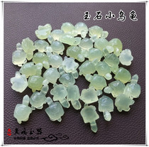 Natural Xiuyu A Necklace Pendant diy First Jewelry Handmade Material Accessories Small Jade Turtle Longevity Turtle Tortoise