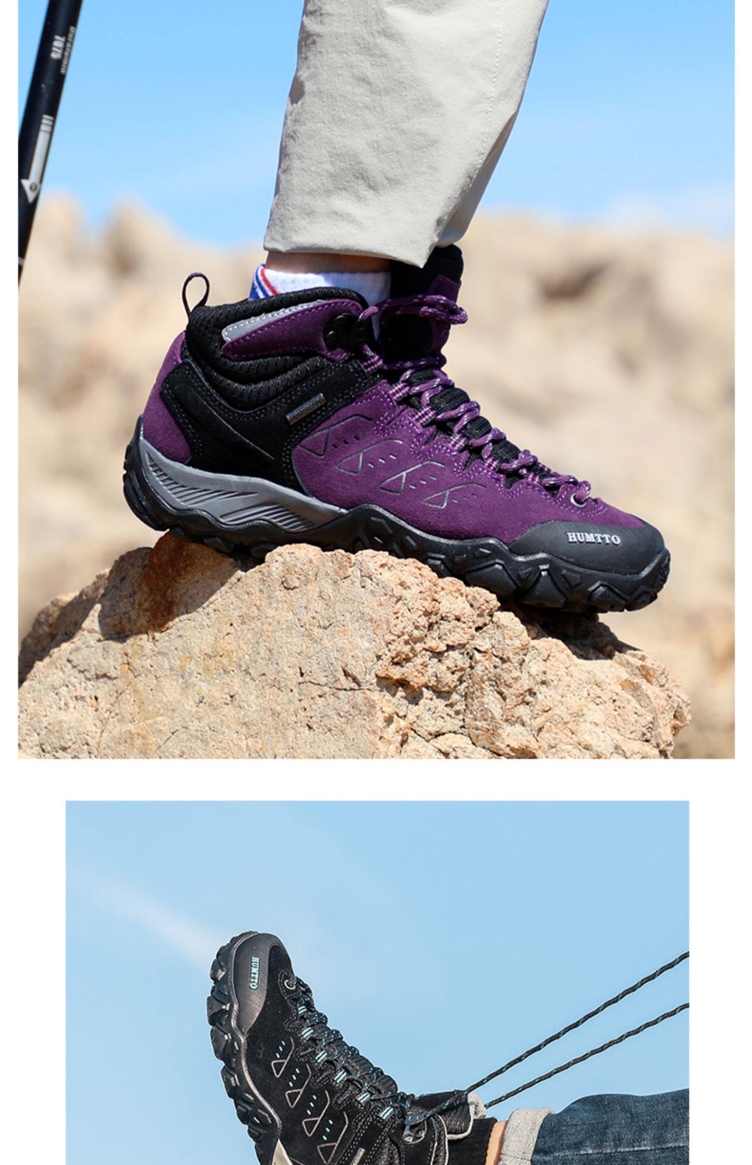 悍途登山鞋女春秋高帮防滑运动鞋耐磨舒适越野爬山鞋轻便徒步鞋男