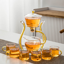 Glass tea set Home office lazy tea artifact Heat-resistant high-temperature Kung Fu tea tea pot Tea maker