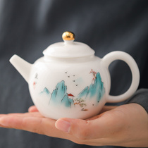 Sheep fat jade porcelain tea pot Drawing gold Home office Kung Fu tea pot Tea making single pot with filter Single tea set supplies