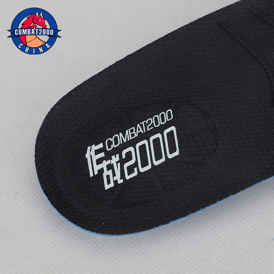 Combat2000 Xuanyu insoles 통기성 땀-흡수 및 냄새-흡수 충격-흡수 러닝 운동 Combat2000 Xuanyu insoles 통기성 땀-흡수 및 냄새-흡수 충격-흡수 러닝 운동