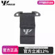 Psigear Quick-Hang D-Buckle Molle 고정 스트랩 PS06051 Psigear Quick-Hang D-Buckle Molle 고정 스트랩 PS06051